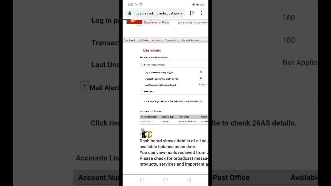 How to close Postal RD or TD accounts though online banking