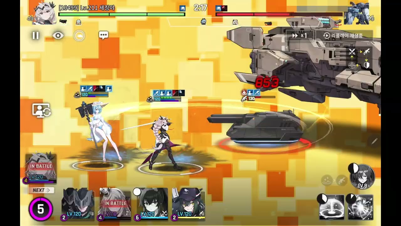 [카운터사이드] 일일건틀렛: 힐데편 #14 Counter:Side Daily Gauntlet Run: Hilde
