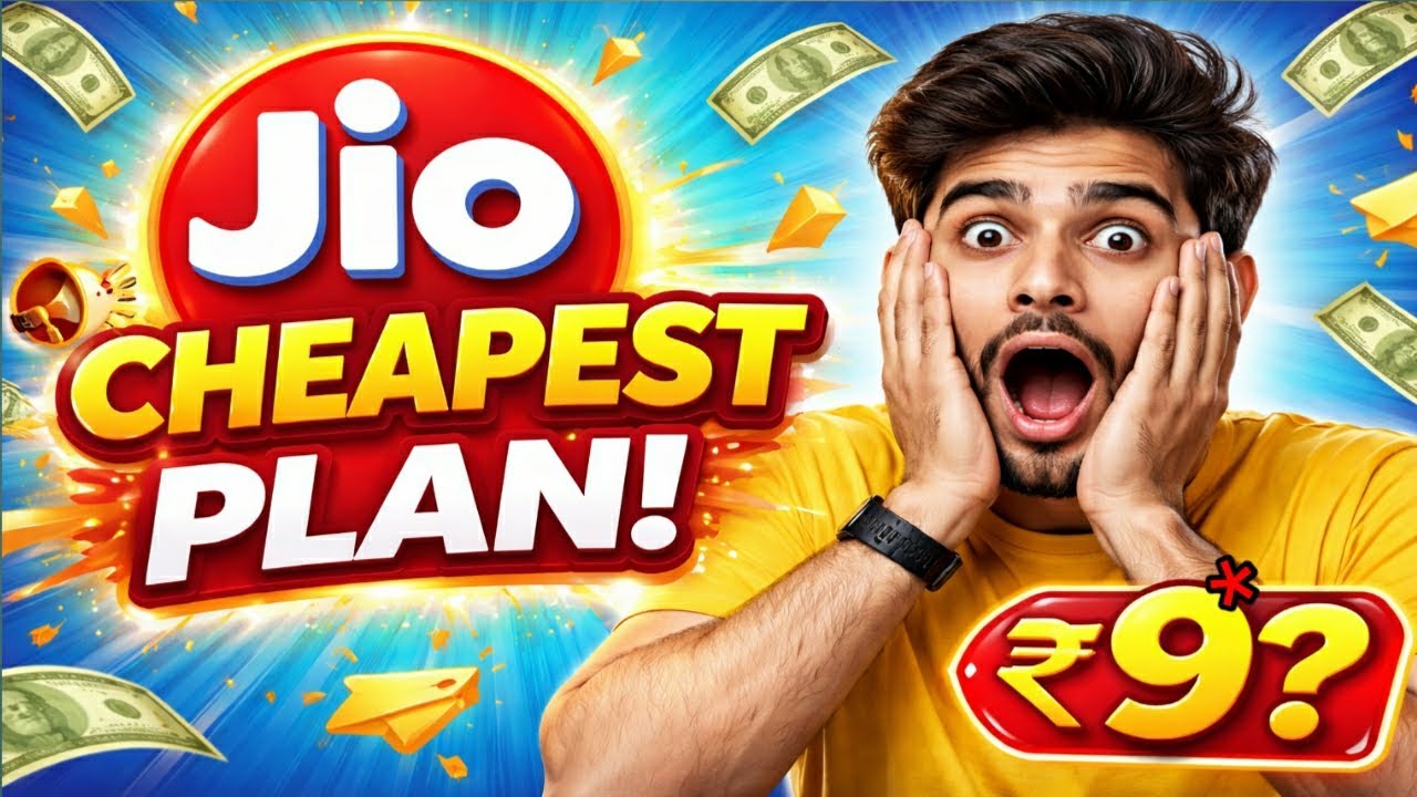Jio Best Recharge Plan 2026 l Jio Validity Plan 2026 🔥#jio