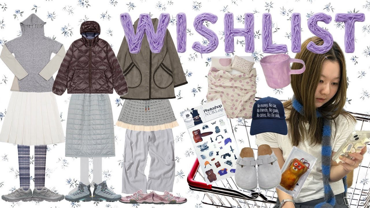 韓国セレクトショップ3店で爆買いWISHLIST大公開!2025秋冬の本命コーデはこれだ♡