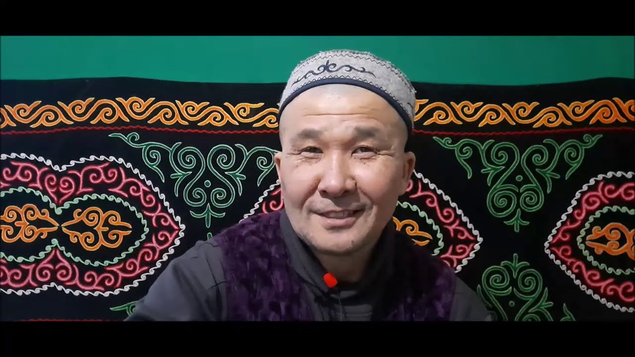 Аруақ қыспағы шен шекпен лауазымға қарамайды