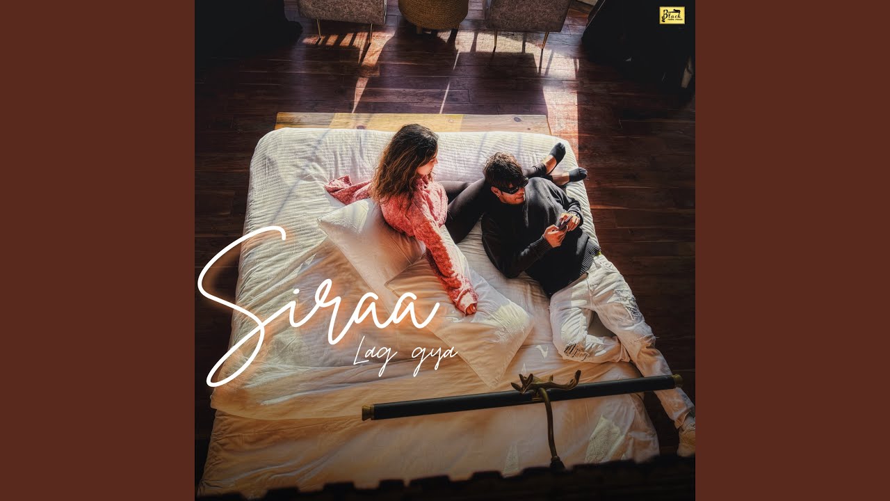 Siraa Lag Gya