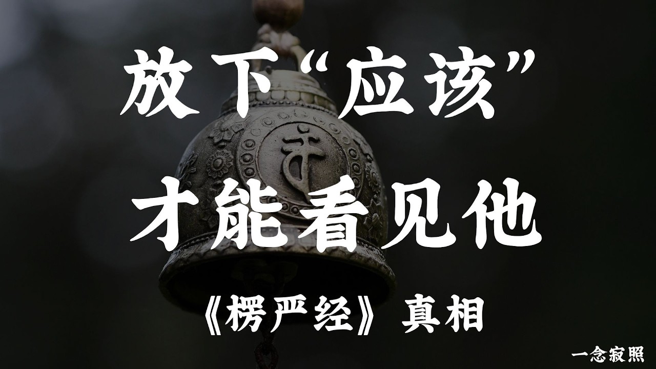 婚姻里最累的不是吵架，是“越来越累” | 一碗粥的故事看哭无数人