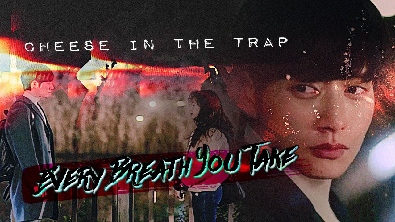 CITT mv - {Every Breath You Take} I'll be watching you