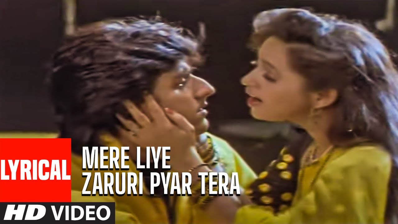 Mere Liye Zaruri Pyar Tera Lyrical Video Song | Meera Ka Mohan | Anuradha Paudwal, Kumar Sanu