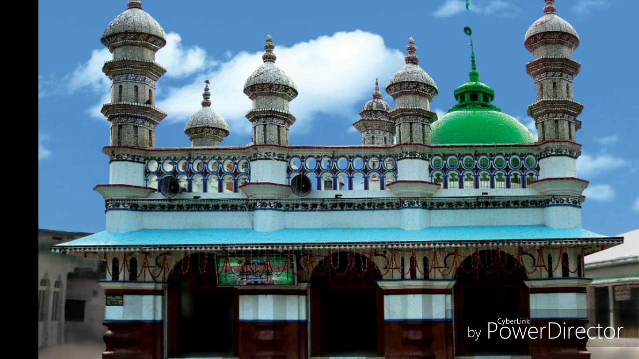 মাইজভান্ডারি কালাম |  লা ইলাহা ইল্লাল্লাহু  |  LA Ilaha Illallah