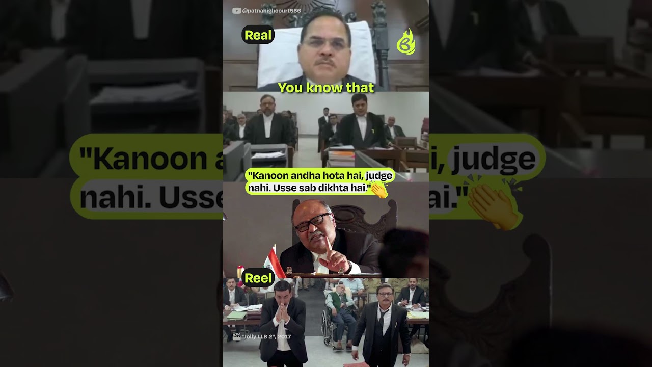 When Judge refuses to delay justice! #briefchaat #crimenews #positivenews #patnahighcourt #viral