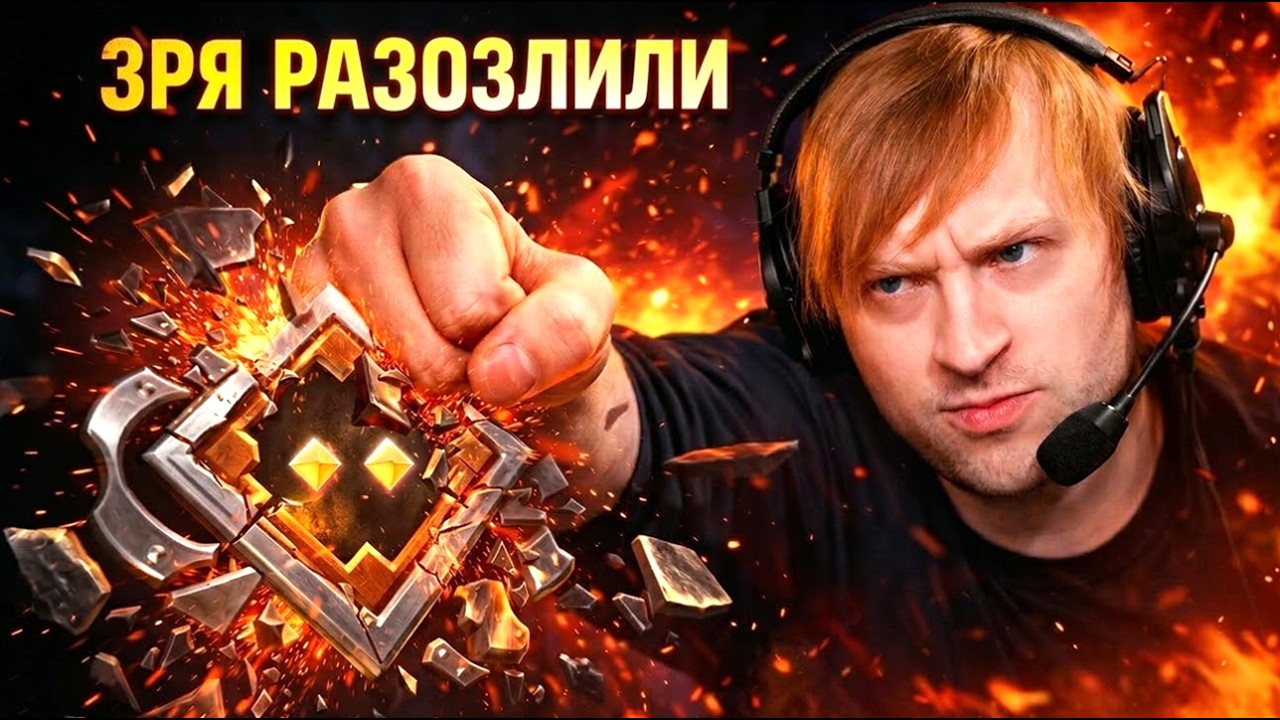 НС ОЧЕНЬ РАЗОЗЛИЛСЯ НА СТРАЖЕЙ И ПОКАЗАЛ ГДЕ РАКИ ЗИМУЮТ