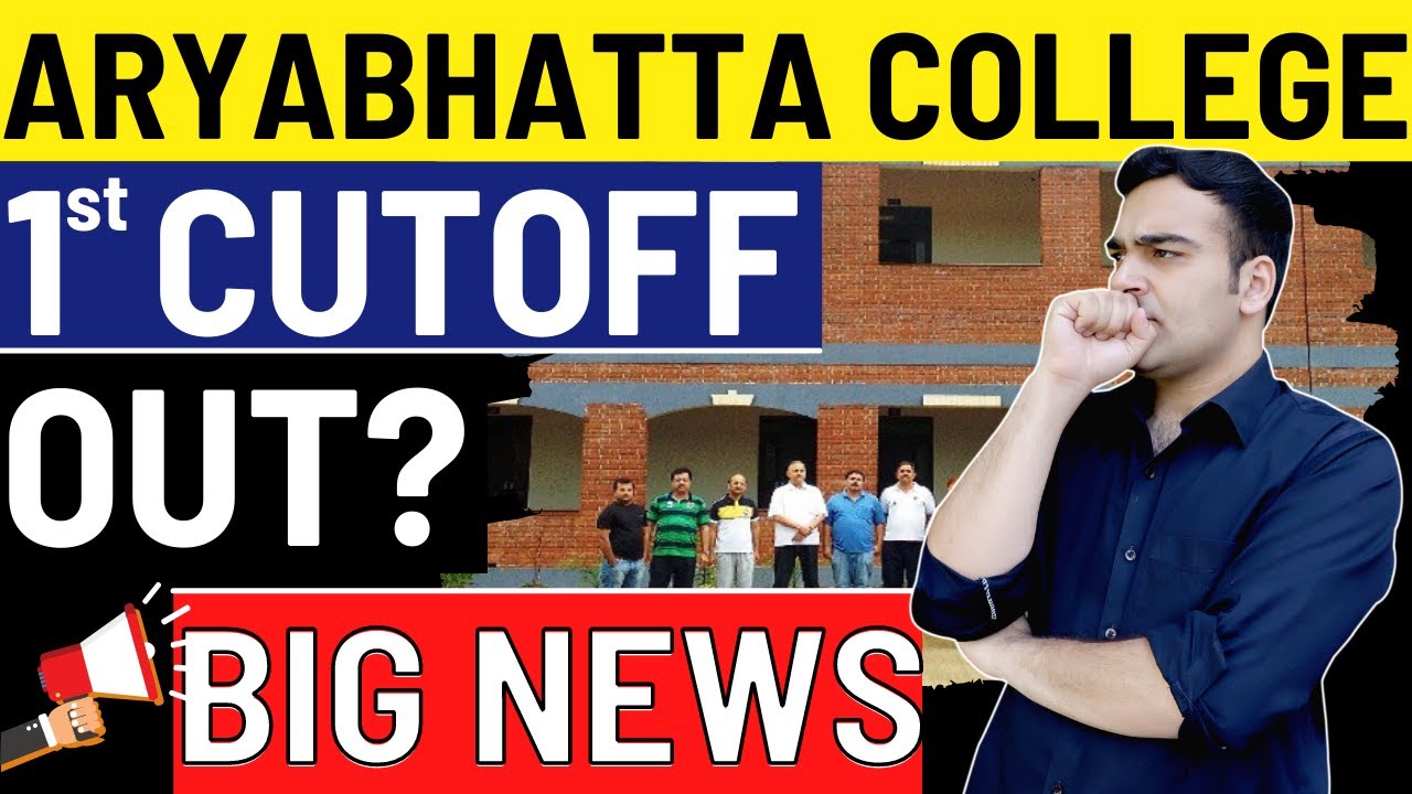 1st CUTOFF OUT? | DELHI UNIVERSITY Admissions 2021