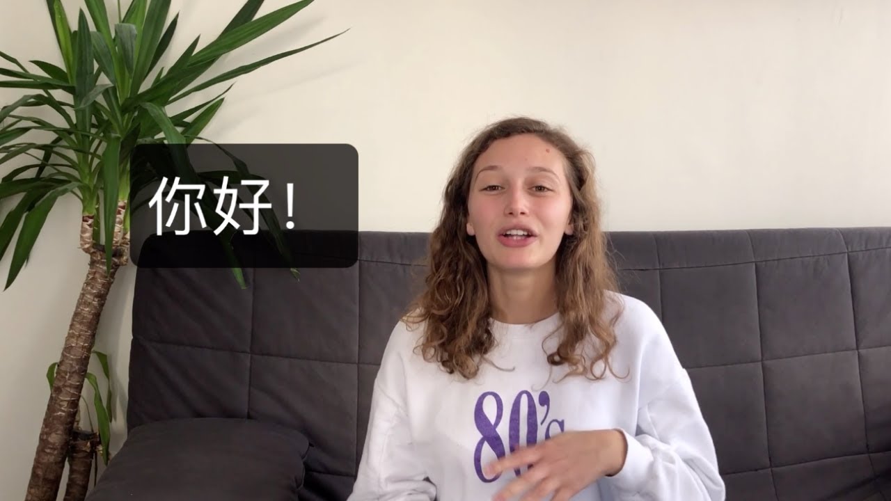 Se présenter en chinois 👋🏻