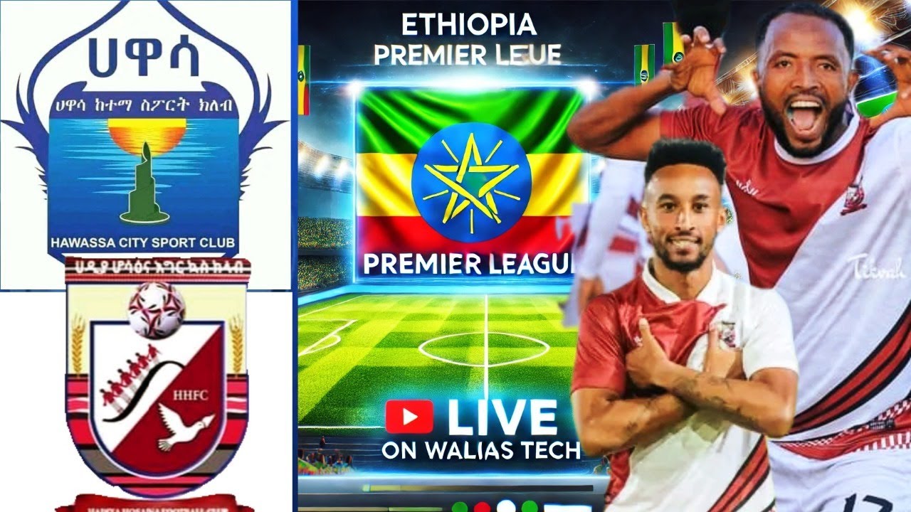 🔴 Ethiopia Premier League LIVE | Hadiya Hossana 🆚 Hawassa Kenema | Feb 27, 2025 | Walias Tech