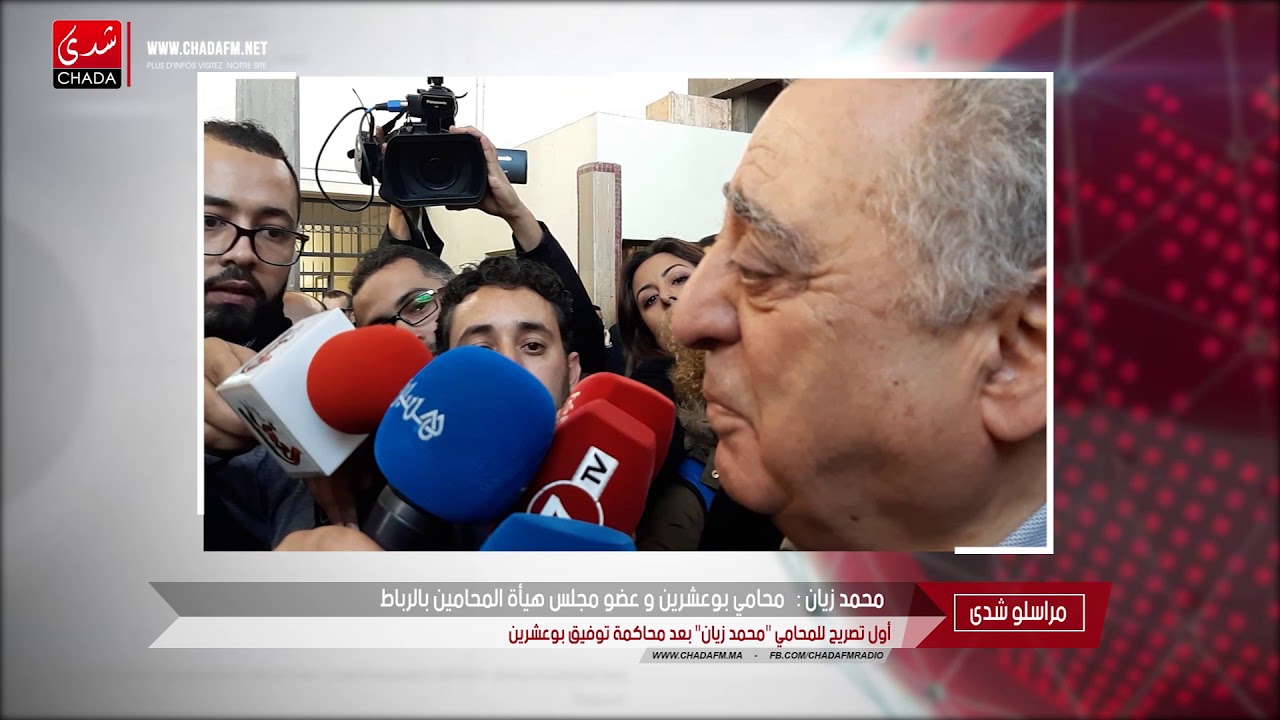 فيديو  ...  تصريحات خطيرة و مثيرة  للمحامي 