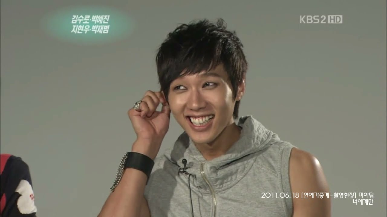 20110618 [연예가중계-촬영현장] 미아팀. 김수로 