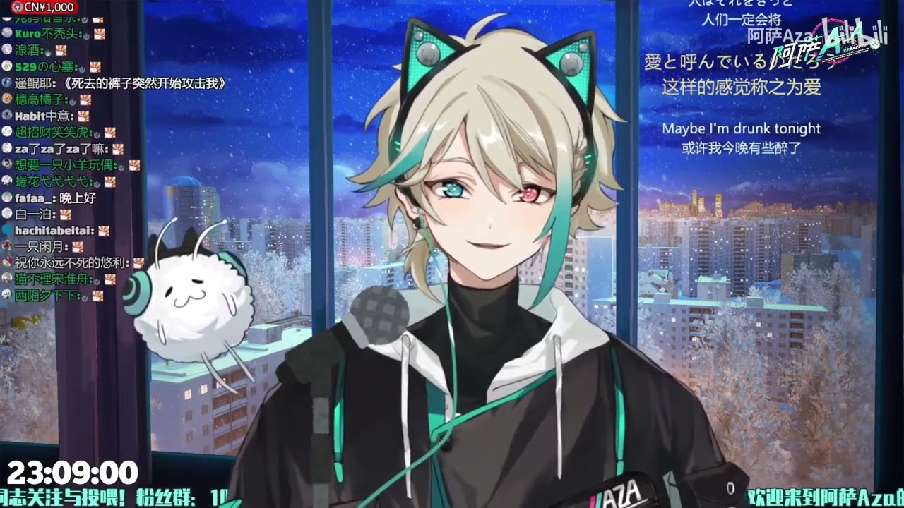 【阿萨Aza】Zero Gravity - I dont like mondays COVER【VirtuaRealNijisanji】