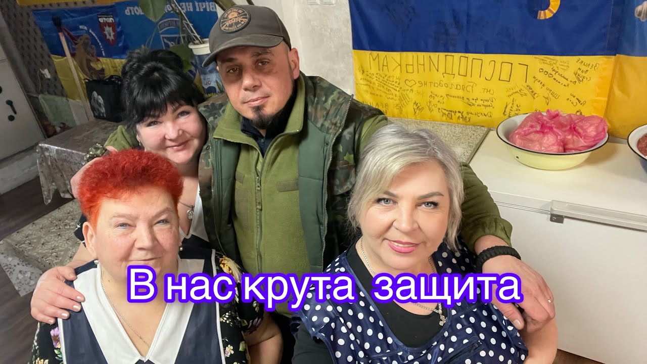 28.01.26 Смачні голубці, найкраща передача і зустріч 
