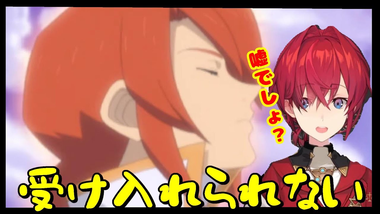 主要キャラとか関係ないときのアンジュの反応【テイルズオブジアビス/アンジュ/にじさんじ】