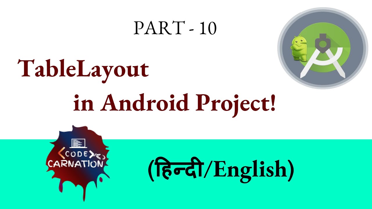 Table Layout in Android Studio| Android Development Basics| TableLayout explained with Example