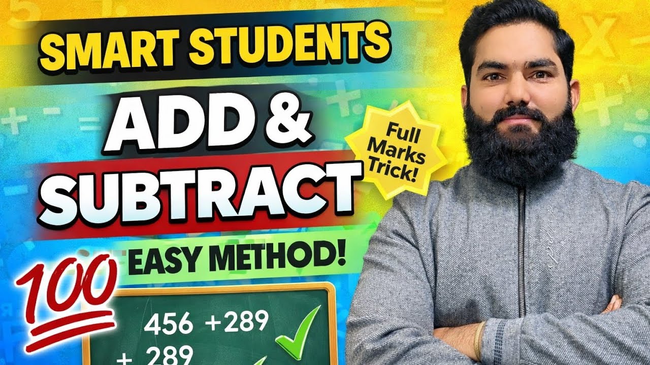 Smart Students Learn Addition & Subtraction This Way!