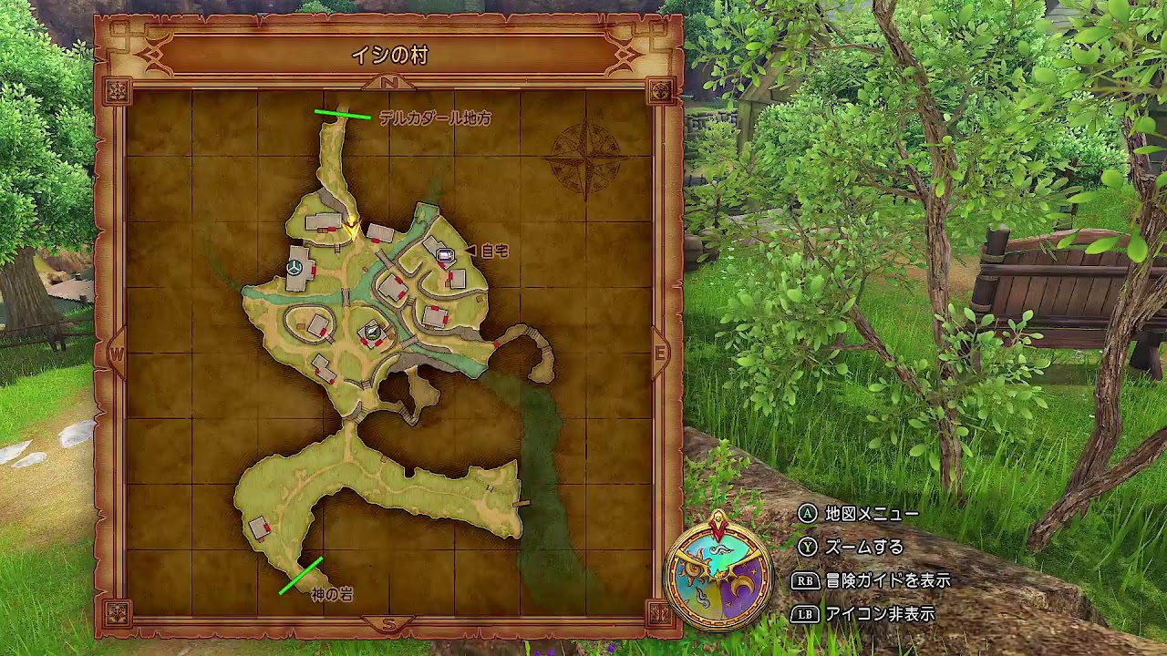 ドラゴンクエストⅪ 無限サブクエストpart2
