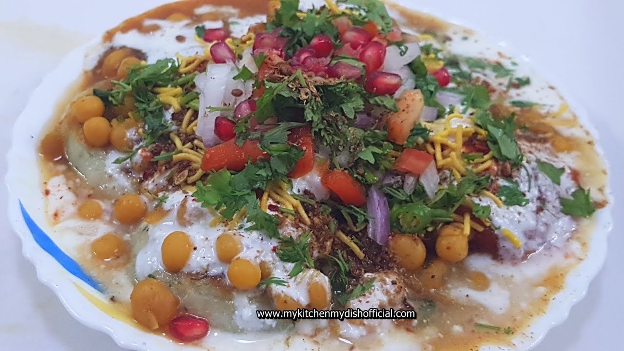 Ragda Patties Recipe In Hindi - रगड़ा पेटिस | Ramzan special | My Kitchen My Dish