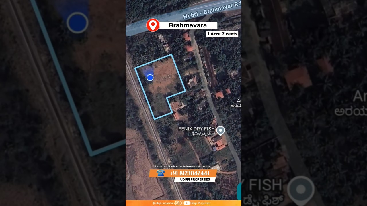 1 acre 7 cents land for sale in #brahmavara #udupi