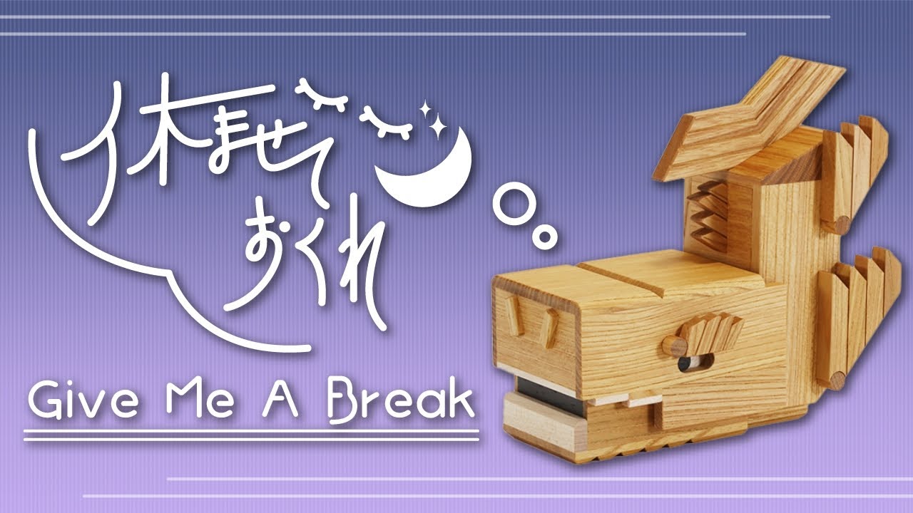 Shachihoko - Karakuri box
