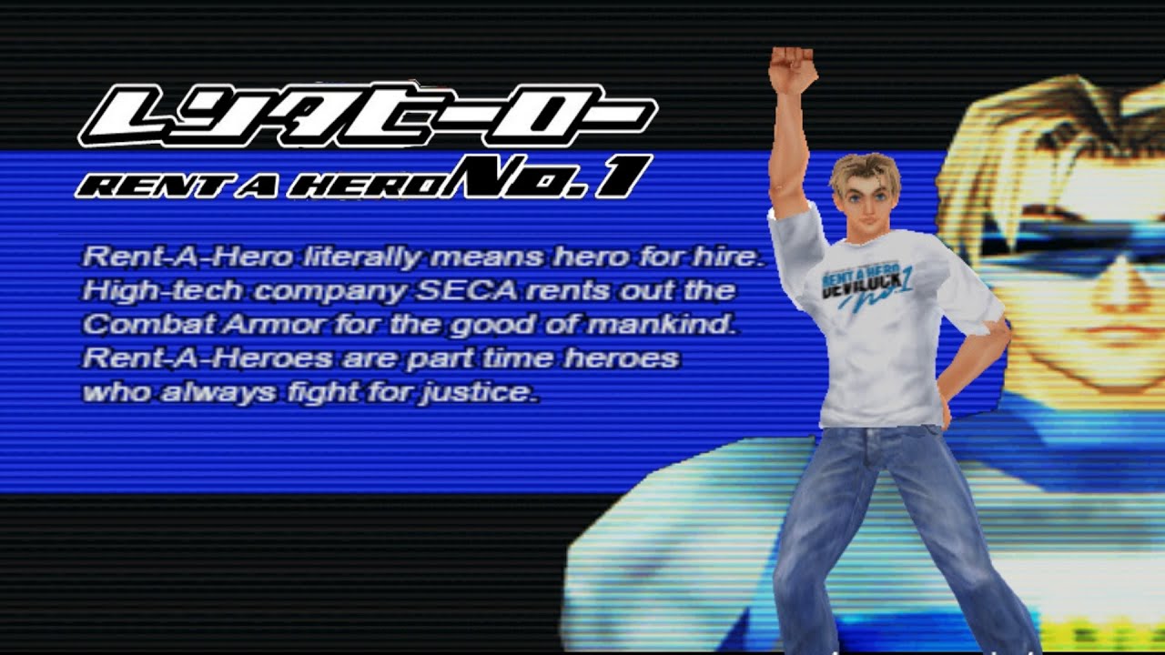 Rent a Hero No.1 finally has an English localisation