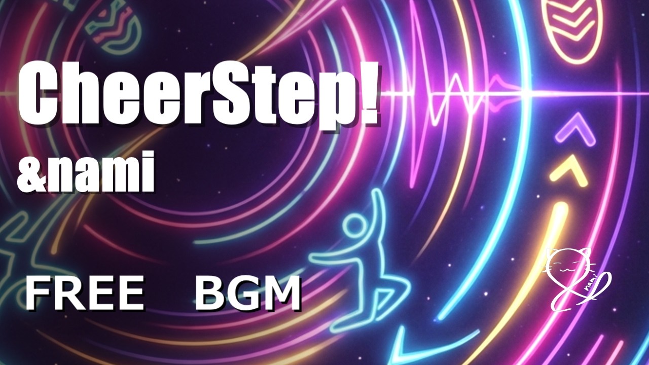 【フリーBGM】CheerStep!【Pop｜Disco｜Groove｜Dance｜BGM｜Upbeat｜Stylish｜Bright｜Loop｜Modern｜Fun｜Rhythm｜Step】