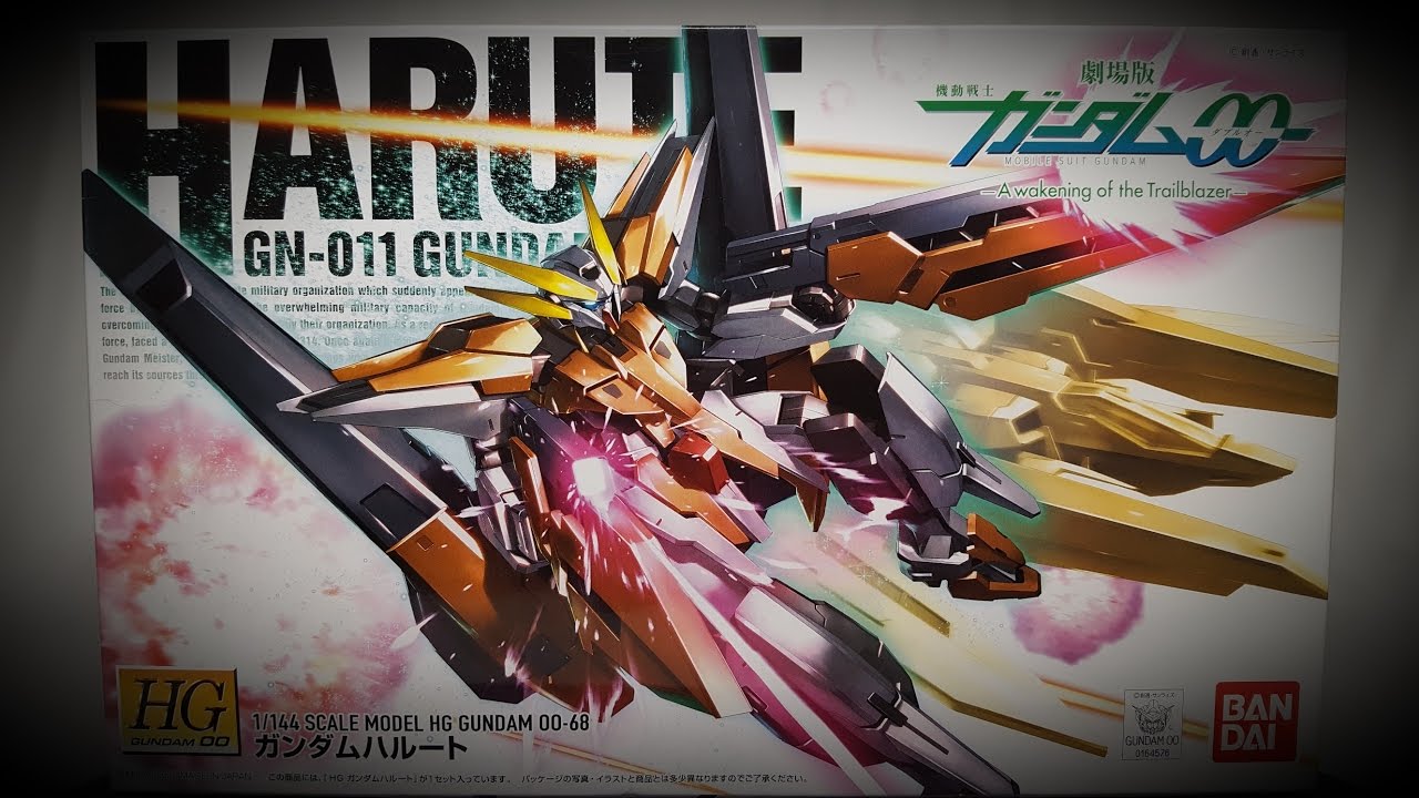 DOUBLE O-CTOBER SHOKY REVIEWS: HG00 Gundam Harute