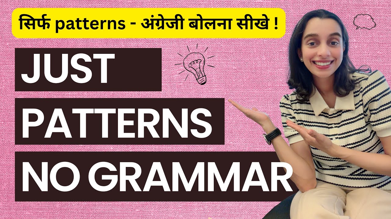 Start Speaking English Fast! | Learn English from Hindi in 15 Minutes | Fluent with Shivi 💬