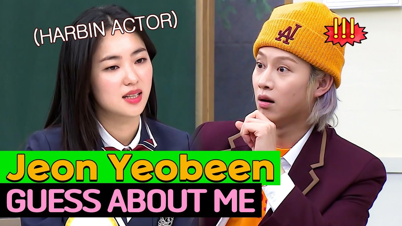 [Knowing Bros] Why 'HARBIN' Jeon Yeobeen Doubted Her Ears on the Set?😱 | GUESS ABOUT ME