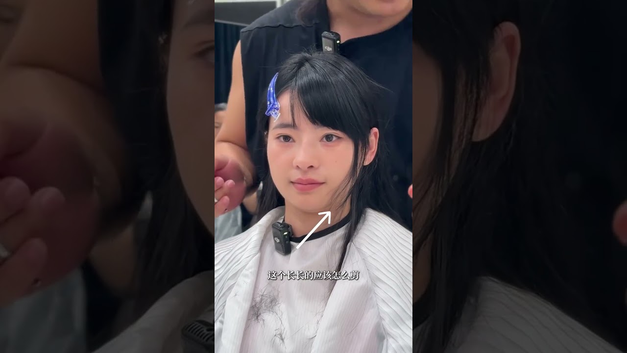 A complete and uncut tutorial on the same style of bangs as Youcun Frame Save the bangs of