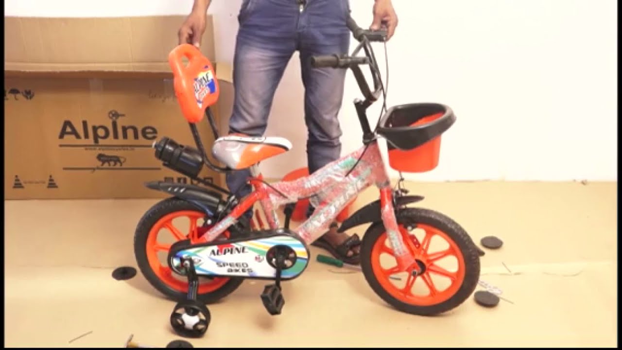 HOW TO ASSEMBLE A NEW BICYCLE AT HOME | ALPINE CYLES | KIDS CYCLE
