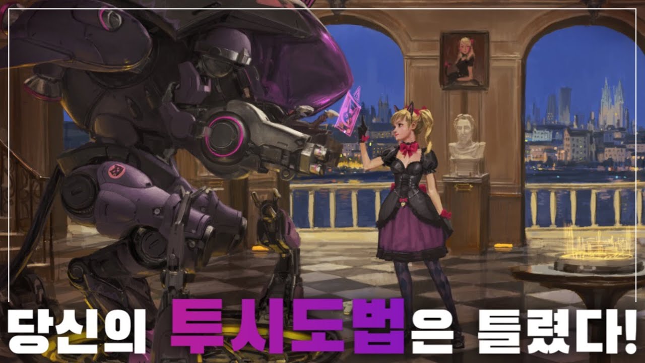 [그림강좌] 투시 2편 | 아무도 안 알려주는, 당신이 정사각형을 그리기 힘든 이유