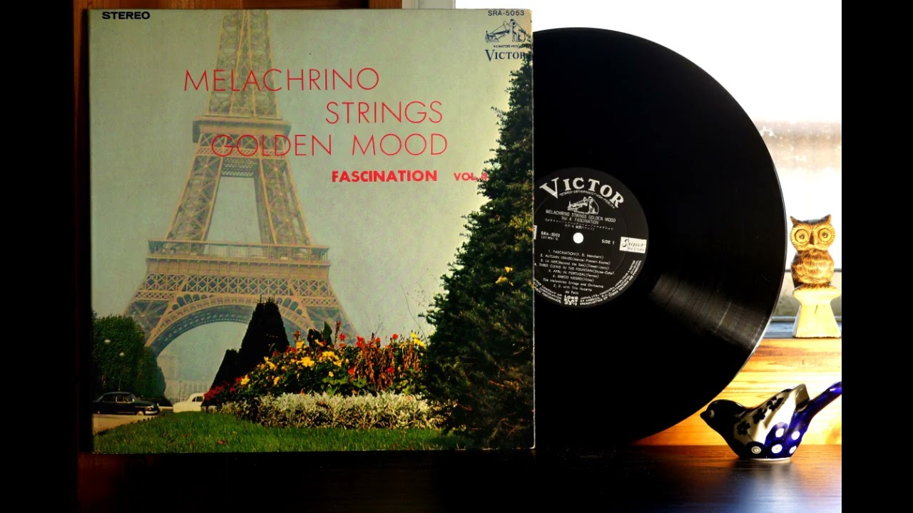 LPレコードでメラクリーノ楽団 ”魅惑のワルツ” ”パリの四月” 他 全４曲 - Melachrino Strings 