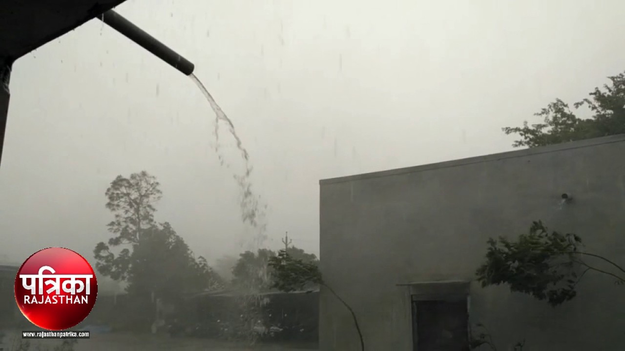 Rain in sikar