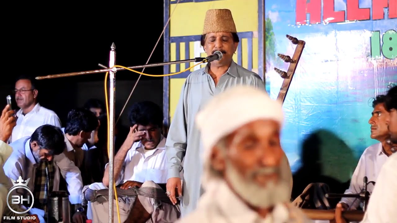 Balochi shairi  deewan | ismail irani| nigor dagaro..