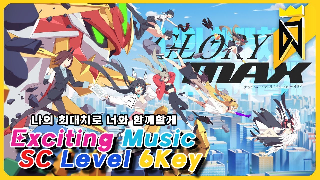 DJMAX 도파민 팡팡 | 신나🎹리듬 게임🎧음악