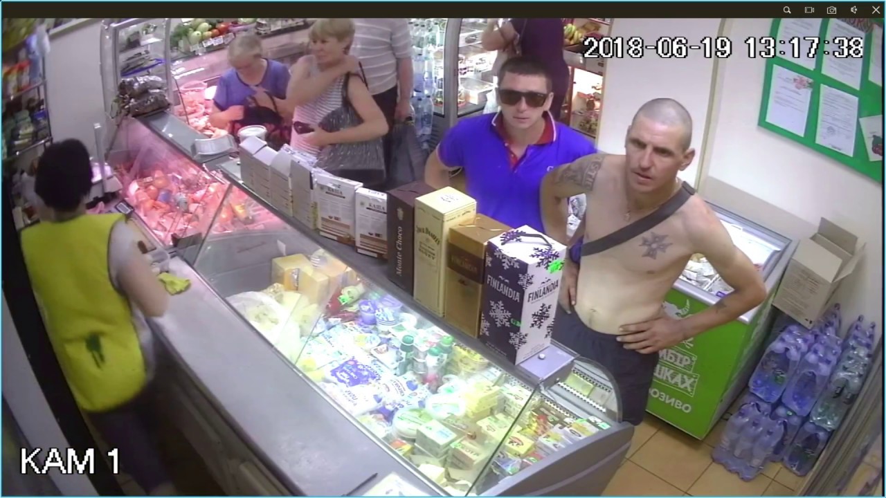 Кривой Рог, Воры СевГок'а - магазин 