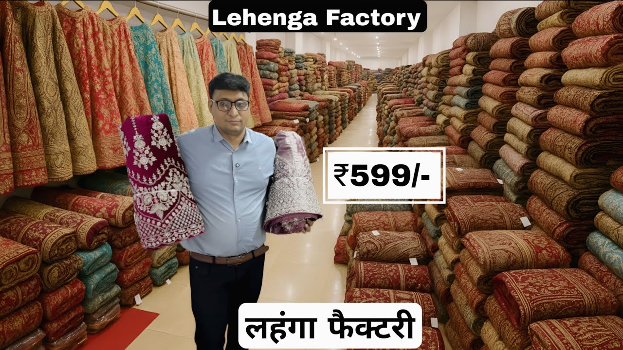 Biggest lehenga factory in surat lehenga manufacturer surat | Lehenga wholesale market surat
