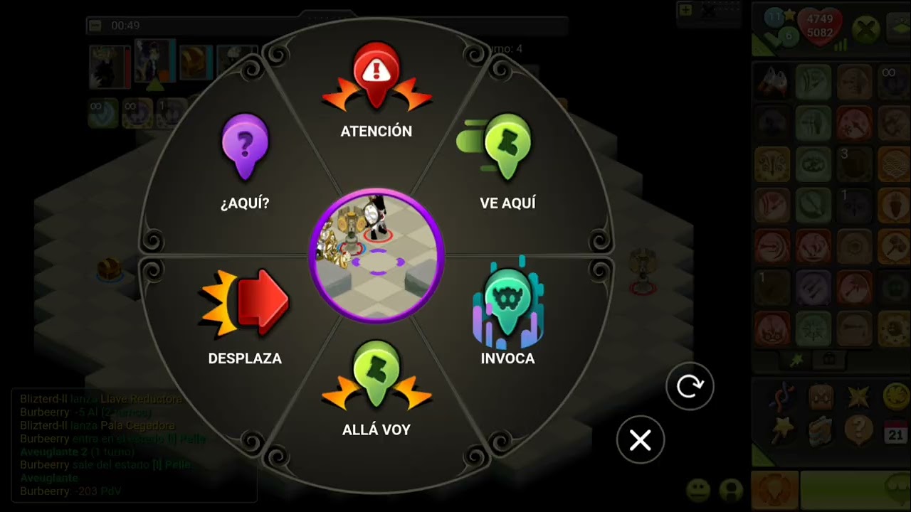 [Dofus Touch] Koliseo 3 vs 3 Febrero 2026