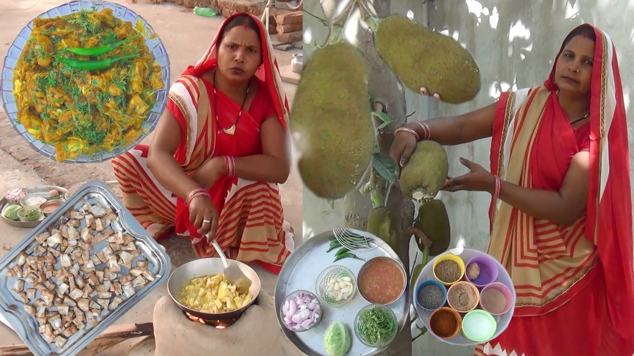 कटहल की चटकदार स्वादिष्ट रसेदार ऐसे बनाएंगे तो लोग उंगलियाँ चाटते रह जाएंगे | Jack Fruit Recipe