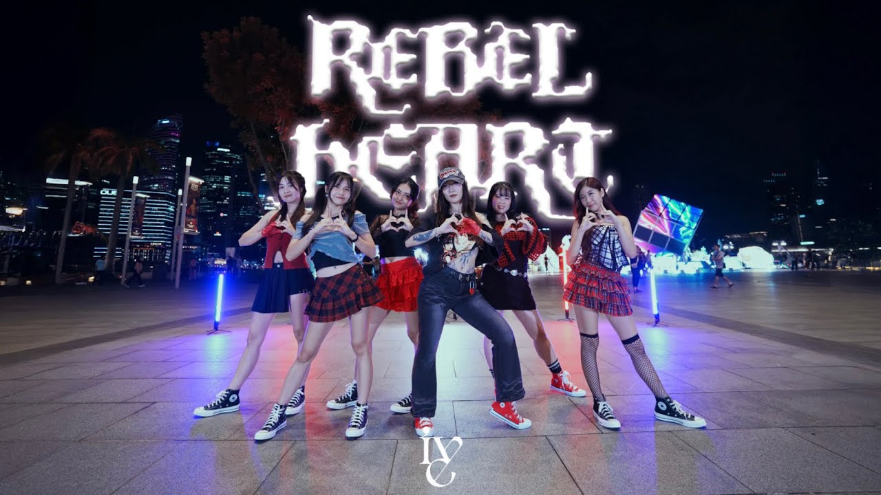 [KPOP IN PUBLIC | ONE TAKE] IVE (아이브) - 'REBEL HEART' DANCE COVER | DOUBLE R. SQUAD from Singapore