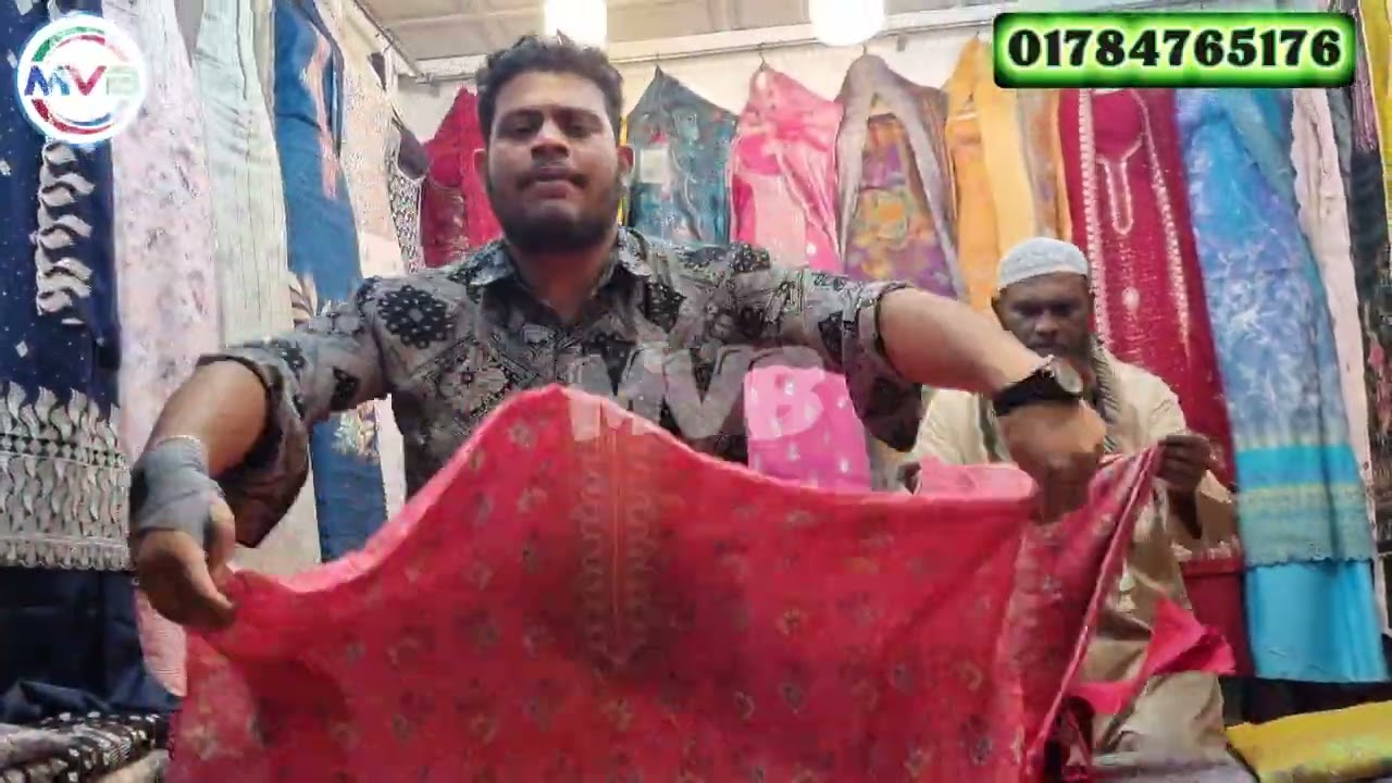 ঈদ কালেকশন রাং হাইয়া মার্শাল থ্রি পিছ পাইকারী দামে পাচ্ছেন  এখুনি লুফেনিন পছন্দের কালেকশন  
