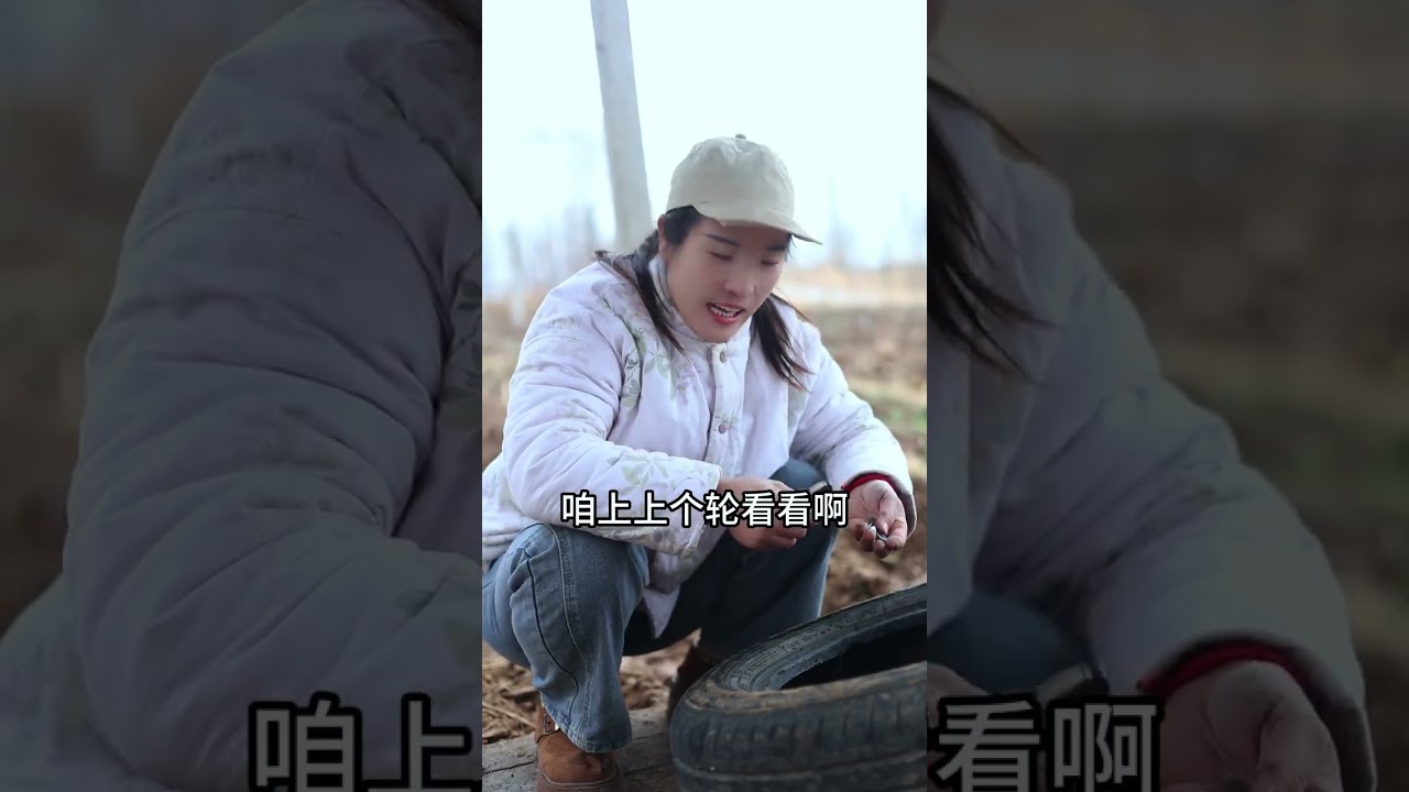 Revolutionizing Waste: Transforming Used Tires into Art