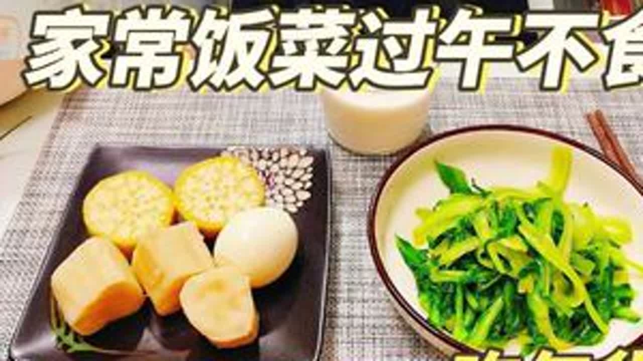 155/86斤过午不食，开始吃年货，蒜蓉红虾香辣鲜美过瘾，可加入年夜饭菜单#过午不食 #体重打卡 #年夜饭菜单提前曝光了 #年货 #家常美食