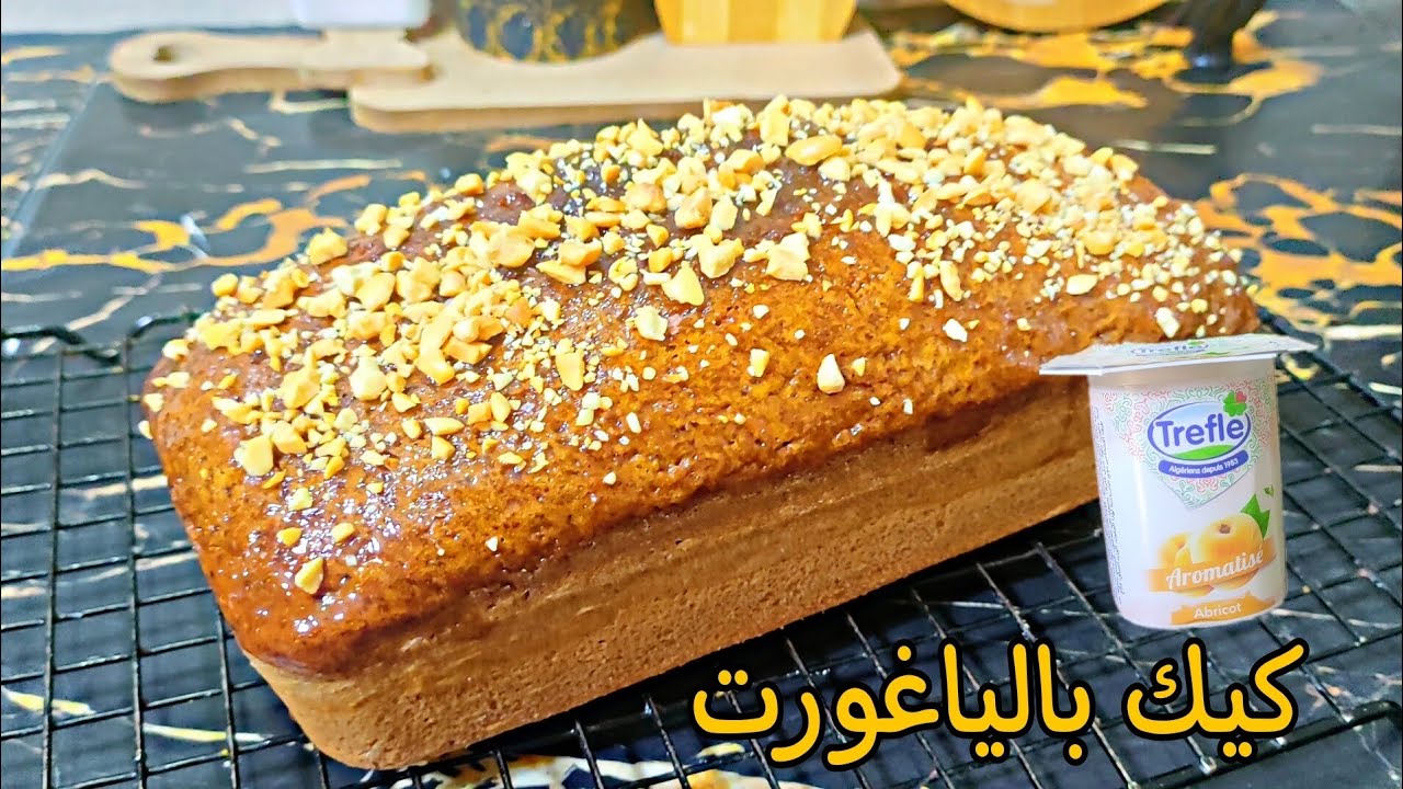 كيك الياغورت الهش بالميكسور خفيف و طالع نتحداكم ماتزيدوش تشرو تاع المحلات بمكونات بسيطة وآقتصادي😋