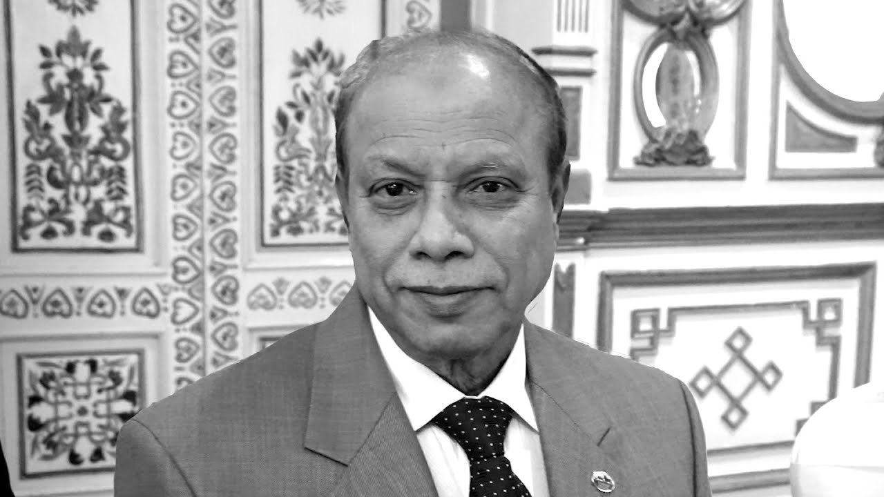 A Tribute to Shah Muhammed Hasan, Former Director of Confidence Group