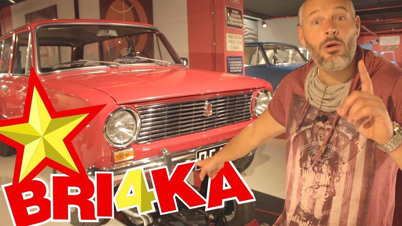 Bri4ka.com обратно в комунизма (СОЦ)