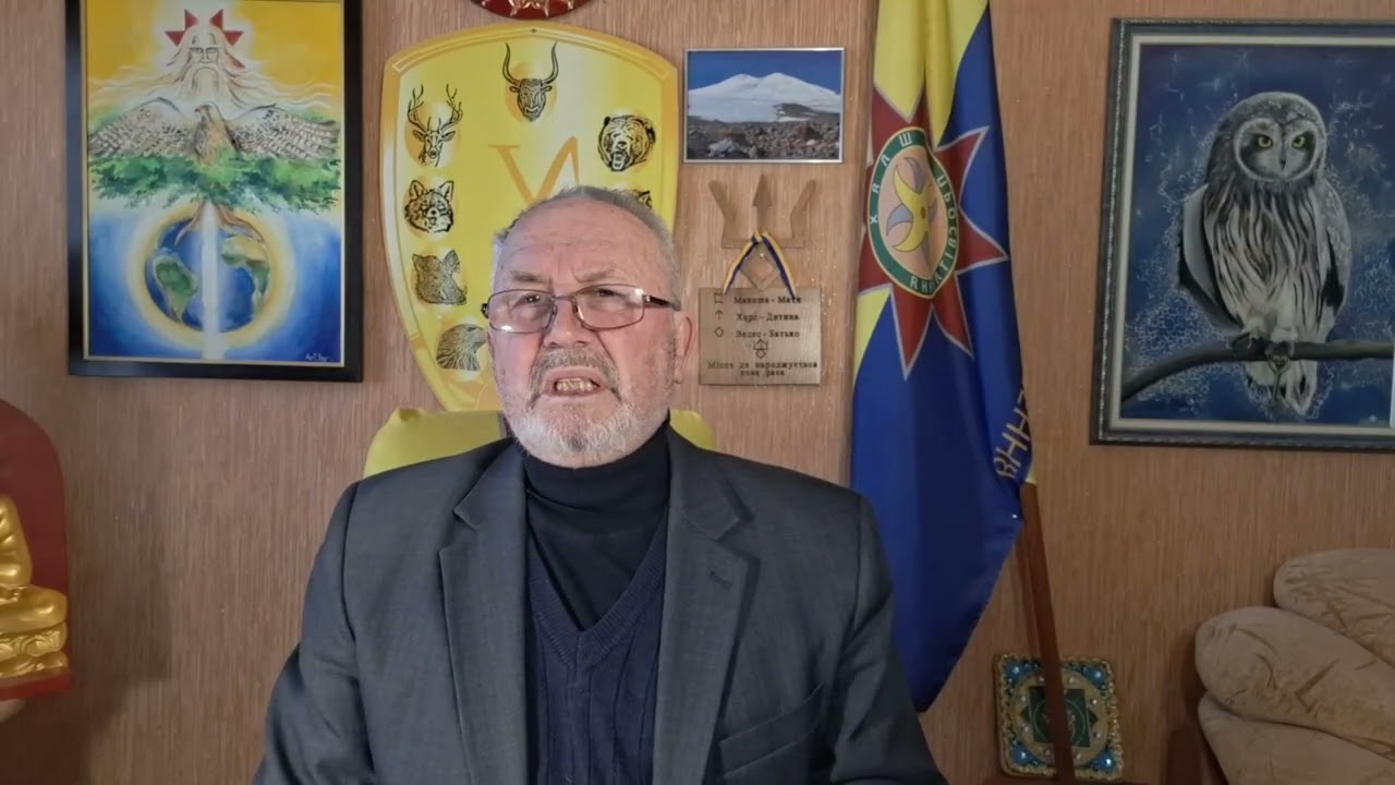 Повтор семінару Камера Омолодження